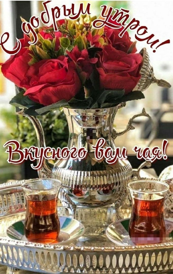узаэттатг ААААььААААА А