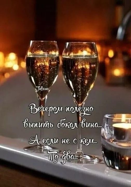 С еішръш 3350 Ёыиить БКМ дика 5 не с