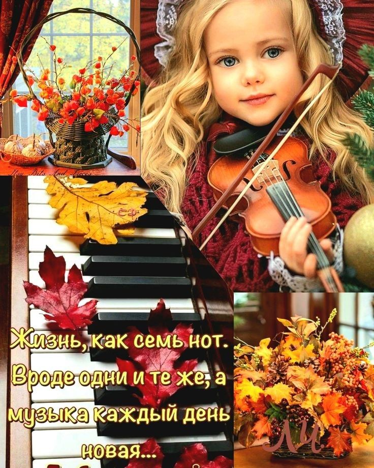 Водр в одни иёжеа д ЧВЫКЁЗ КЁЖДЫЙ ДЕНБ