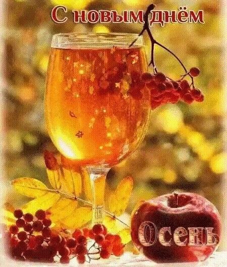 й н