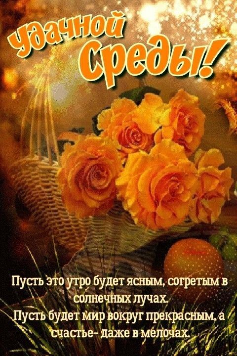 Пусгь Этр гро будет ясным согрешм в ёопнечйшк лучах Ксгь будет мир вцкрут пракрасъінм часгье даже вмёхішёх