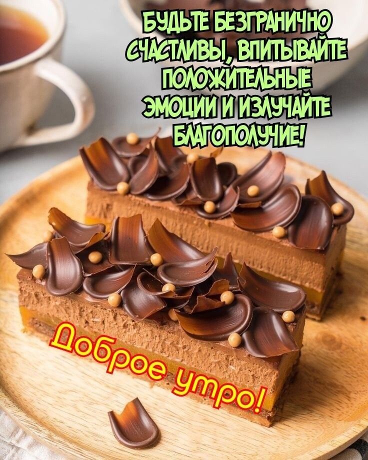 БЧДЬТЕ БЕЗГРШИЧН9