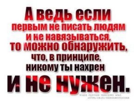 п цепь депп чтовппинципе никому ты нахрен И на ЪЕЗВН
