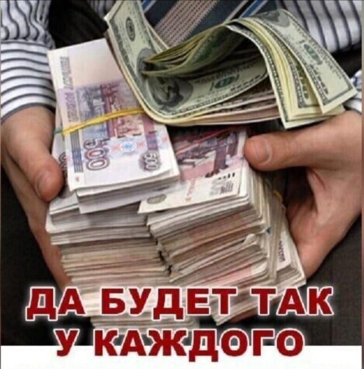 У КАЖд 0 Г 0