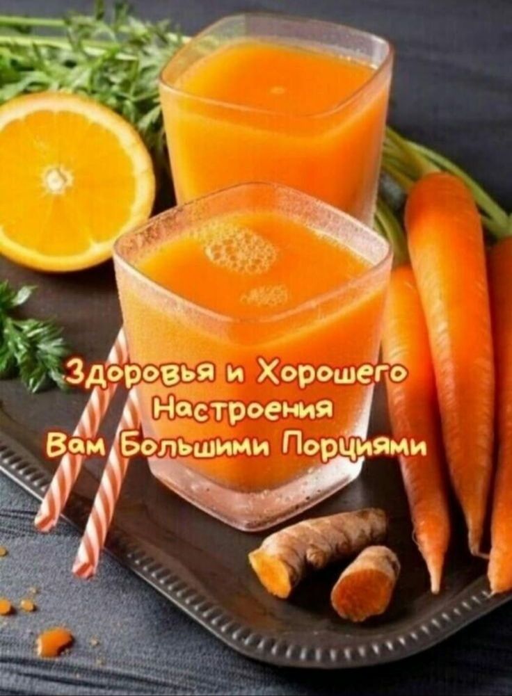 ггі давя и Хороша