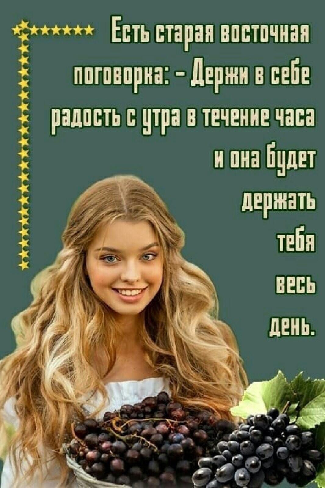 Епть птарнн нпптпчннн ппгпнпрнн Перми в небе рндппть утра в течении чнпн и нна Билет держать тнБн ннпь ЛЕНЬ ййііійііііййііійіэ