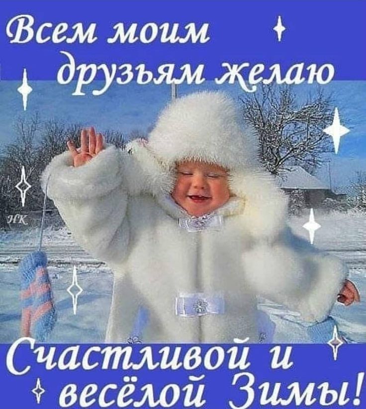 33 в