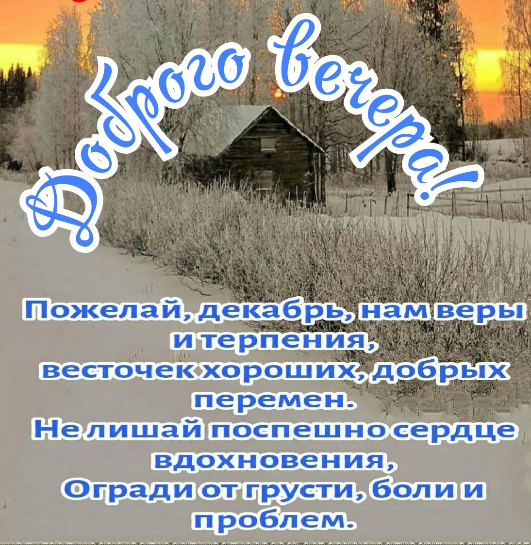 _ Т _ _ __Ц2