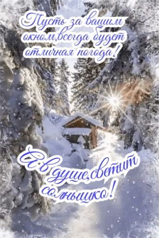 г _ кудаАда дадим 101 щ 1 11 ил т 691