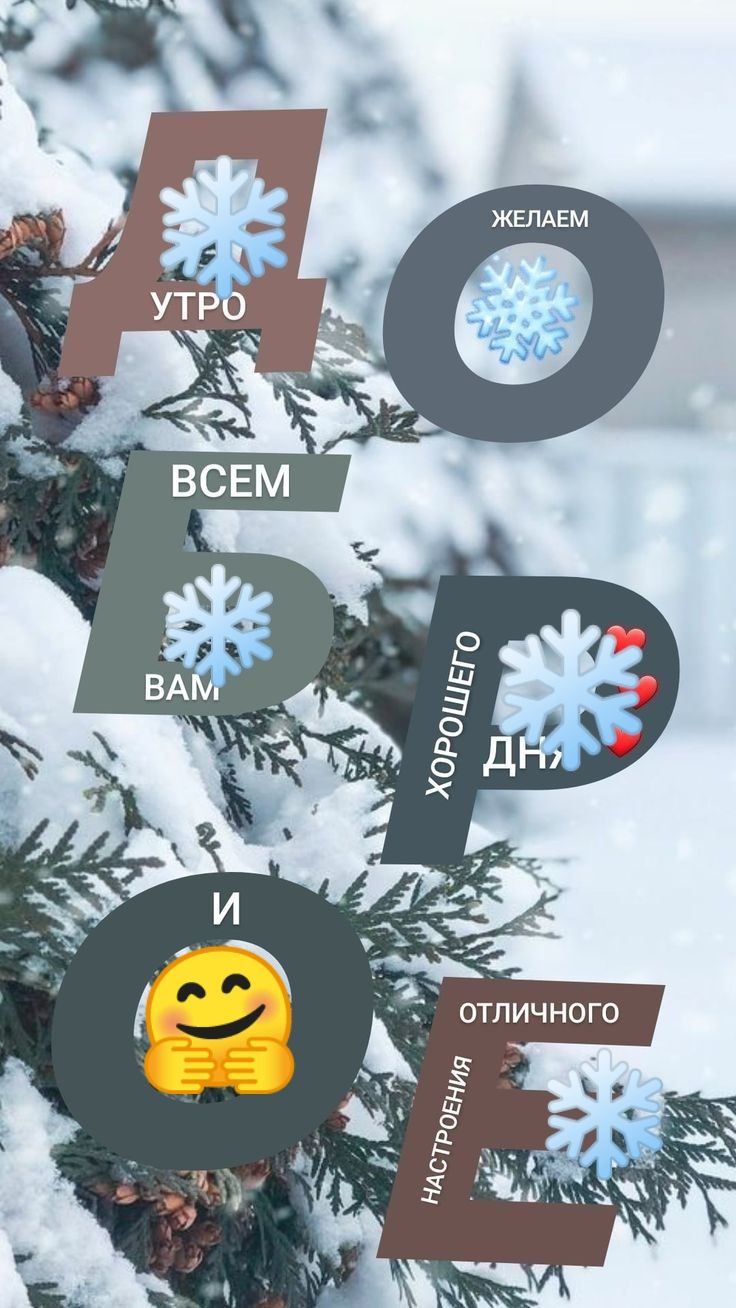 0 0 Н Ч Т о