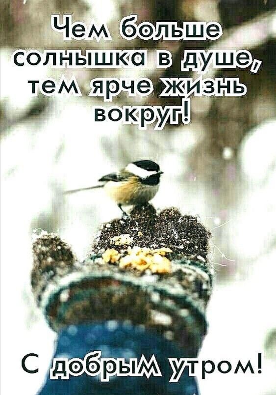 С