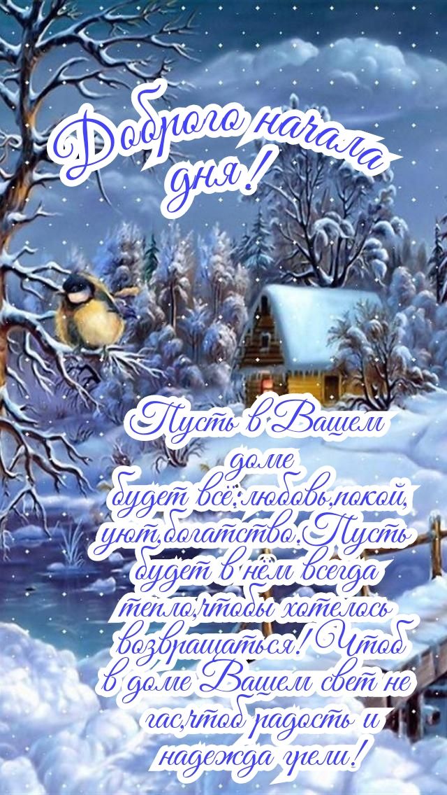 Адожо ва ,