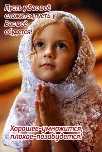 Хорчшезд9китщ плохое позабудется