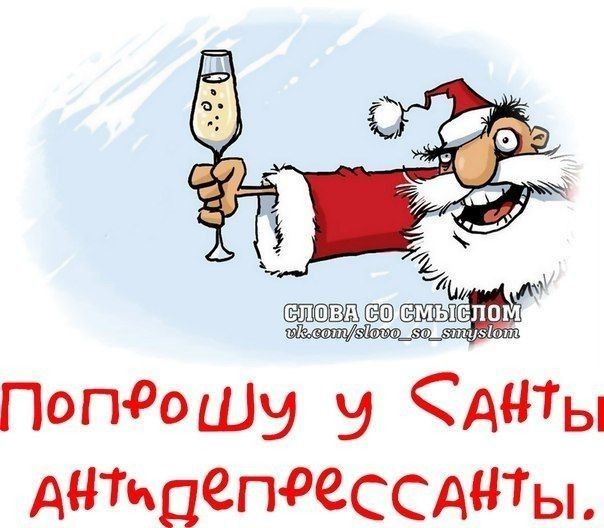 АРПЦПЁПЁЁССАНТЫ _
