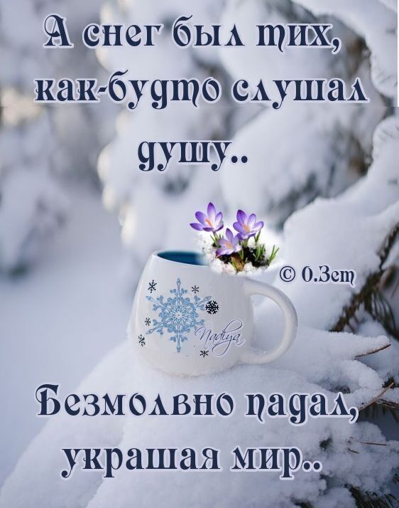 ёднегбьы 111 1311363791130 шута 9