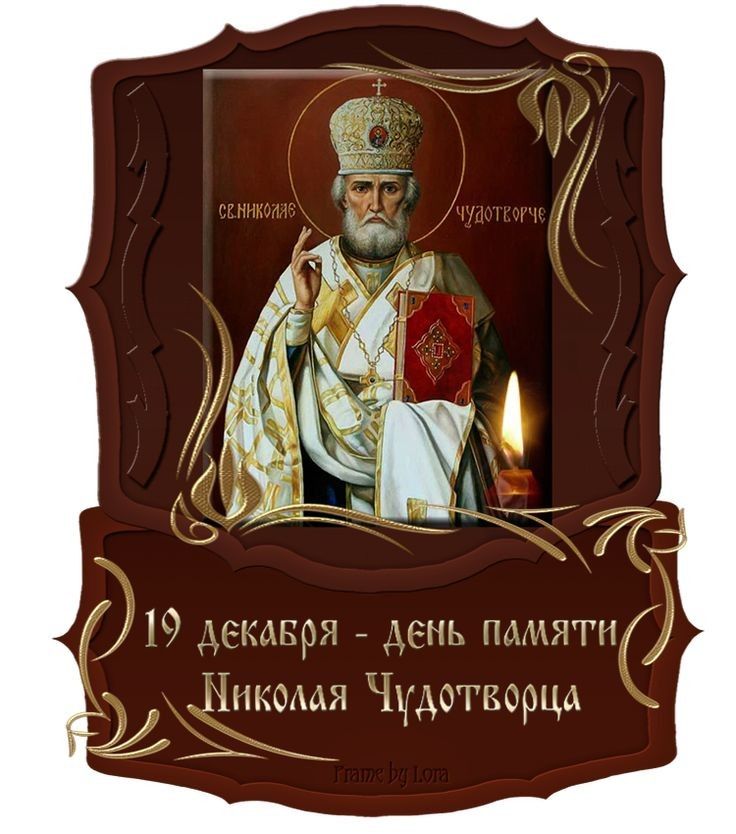 АРГ _3 ТЦ ЕГРП Шікомн о і асрцц Ё Г