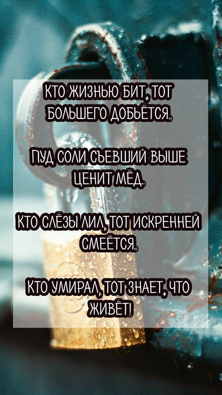 БОАЬШЕГОАОБЬЁТСЯ пуд СОАИ СЪЕВШИИ ВЫШЕ