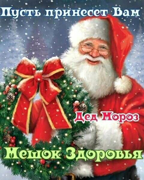 іх йкёсёш 31319