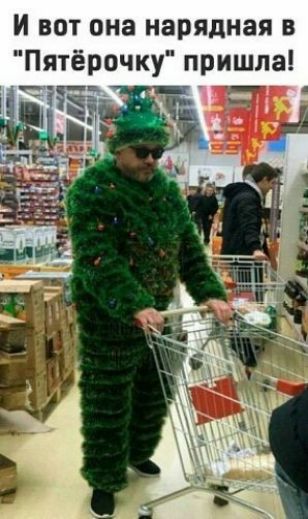 И вот она нарядная в Пятёрпчку пришла _