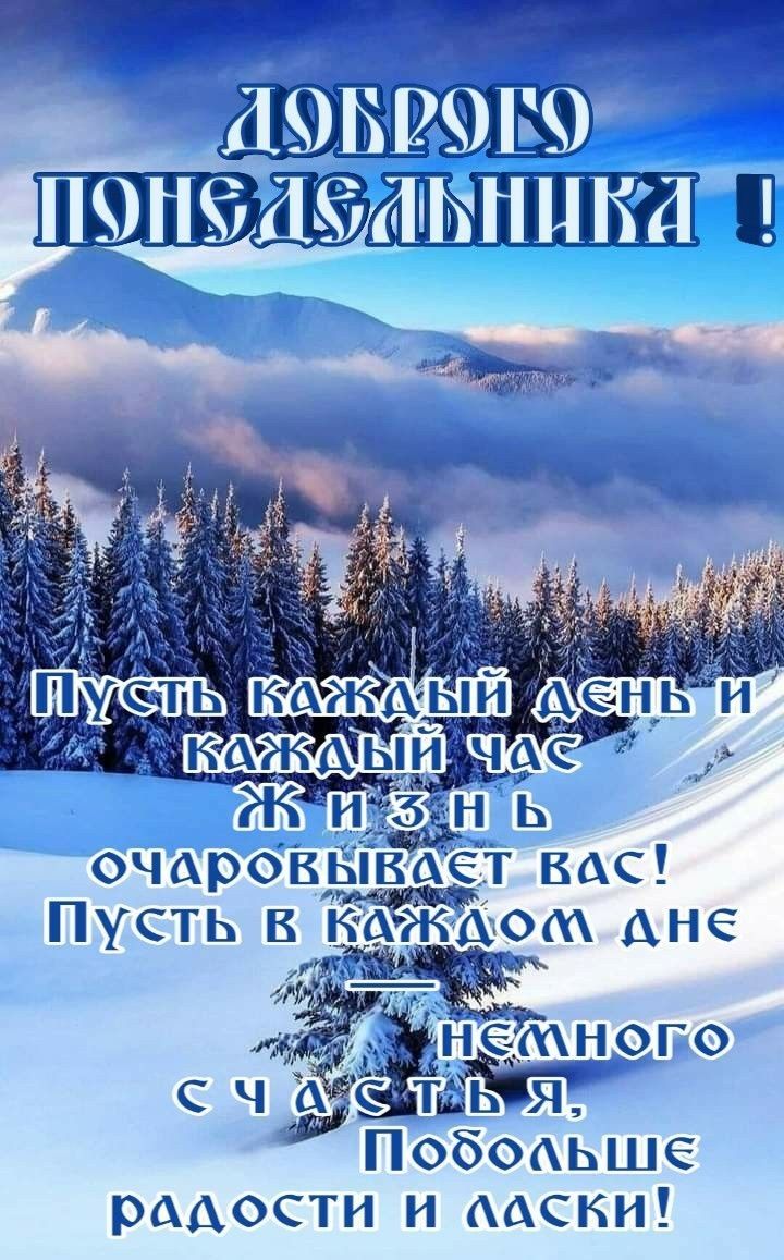 39131129139 П99ДЛЪПЦКЛ Побоаьше радости и адски