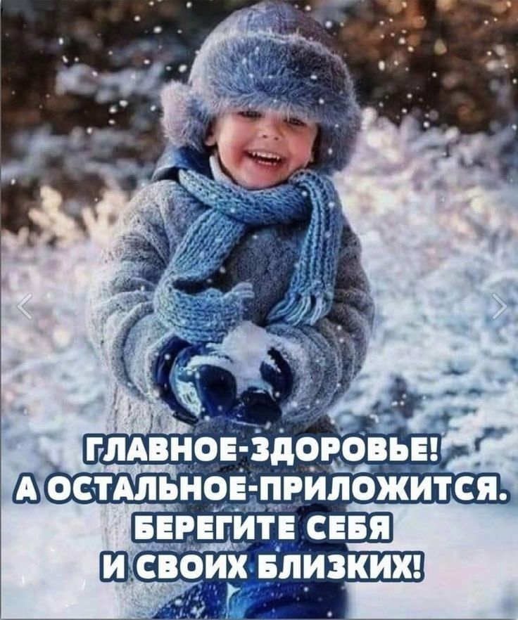 63 остАлы ЮЕ пипложИтся вЕЬЕіитЕ сия