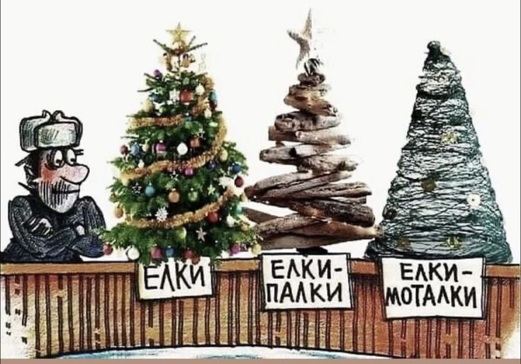 н у и д _ _ ч _ и ЕАКи_