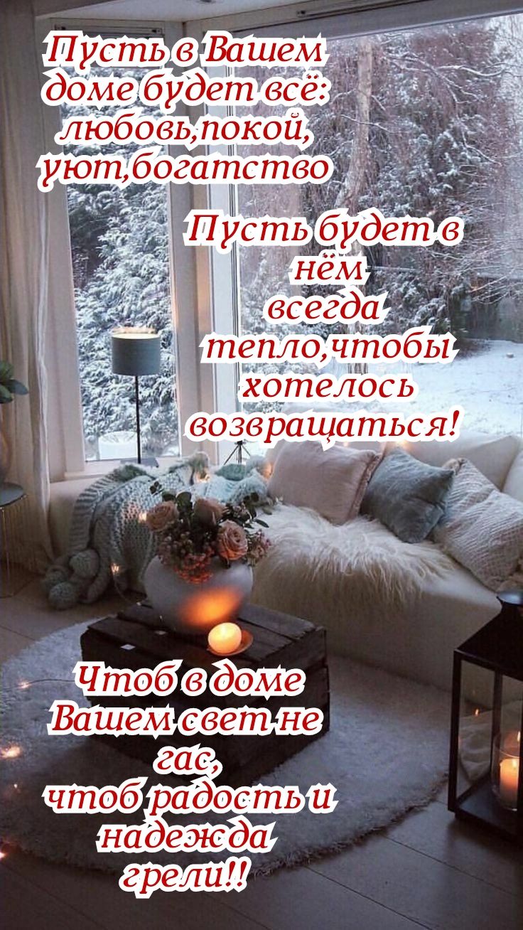 м оЁЁт Ё же