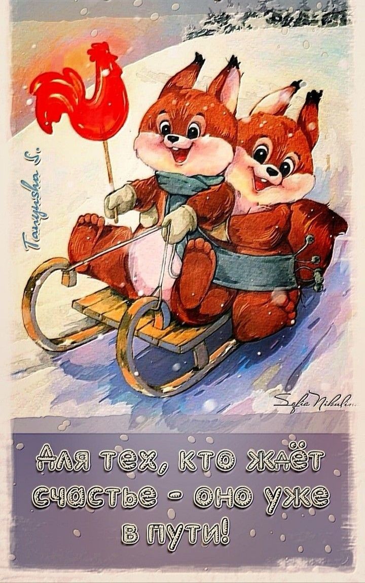 О г бая тводкто о т  счоство лоно ок  пу