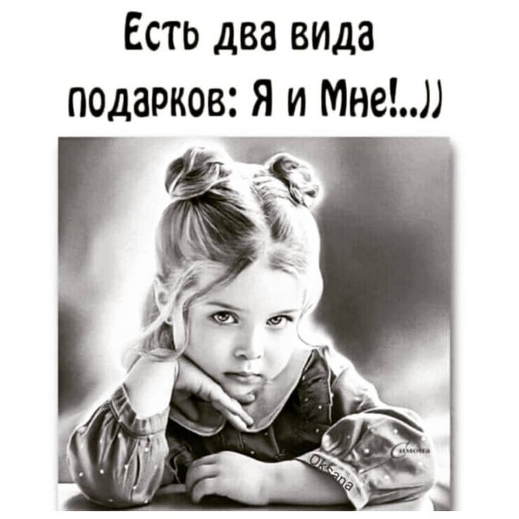 Есть два апда под