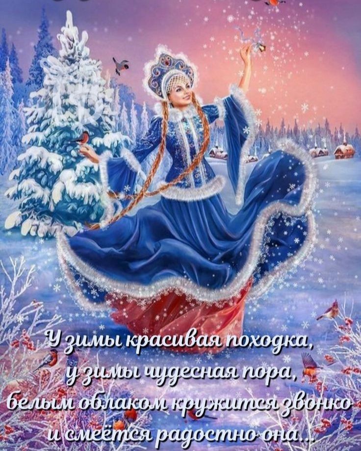 Ее  а ь з ъ