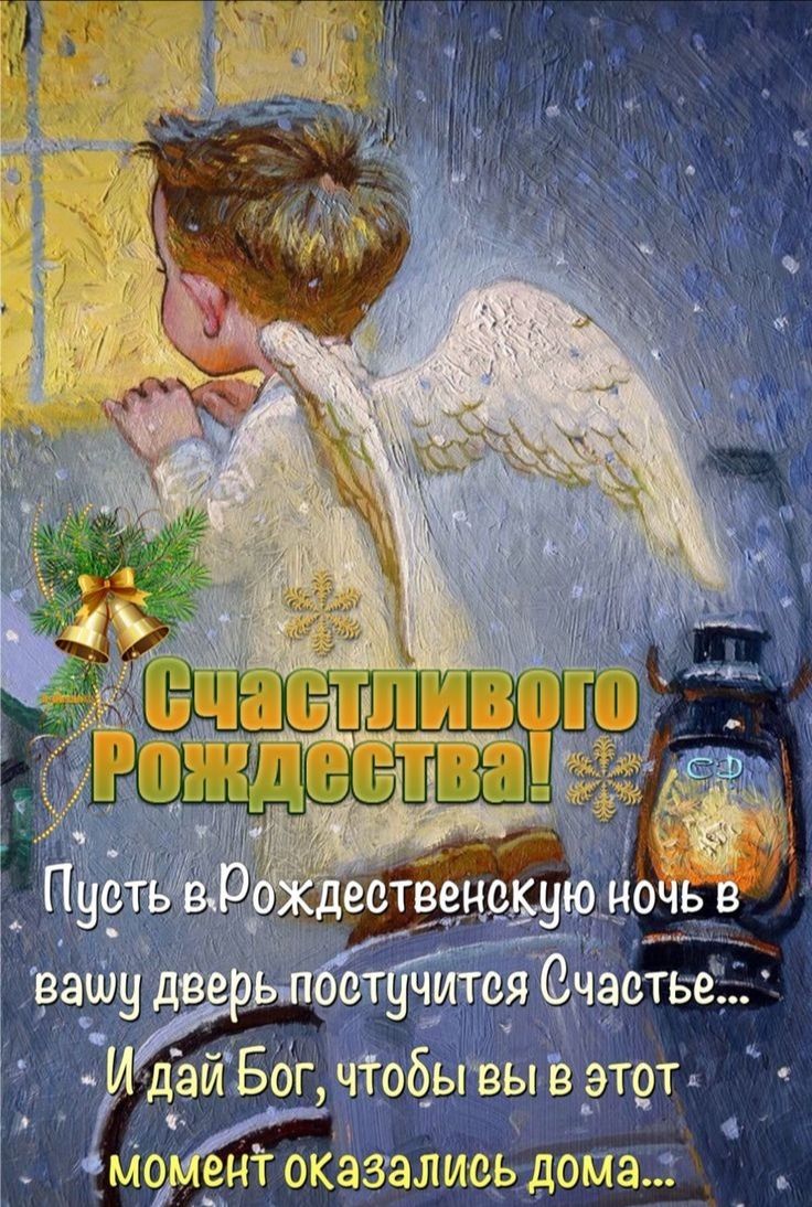 Дверь 