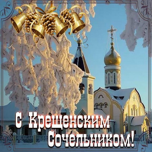 Бнреще:ёснйм 