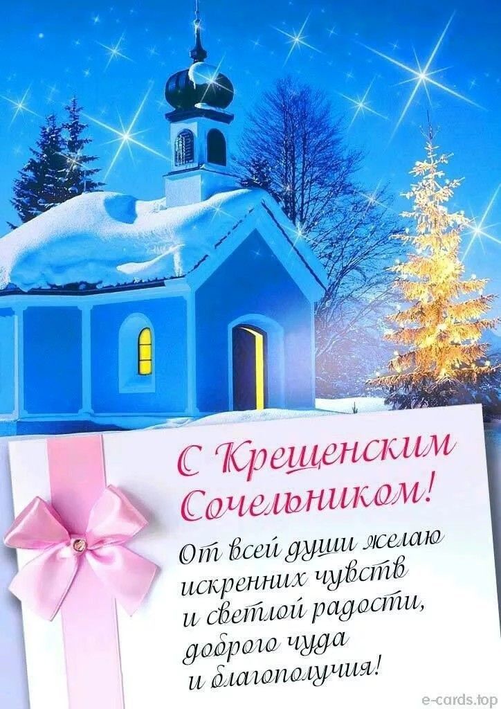 чб тншо 2 199 мшиММщш __ 0т9 _