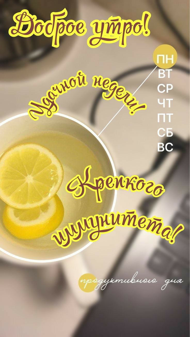 Ёссаое ъгю