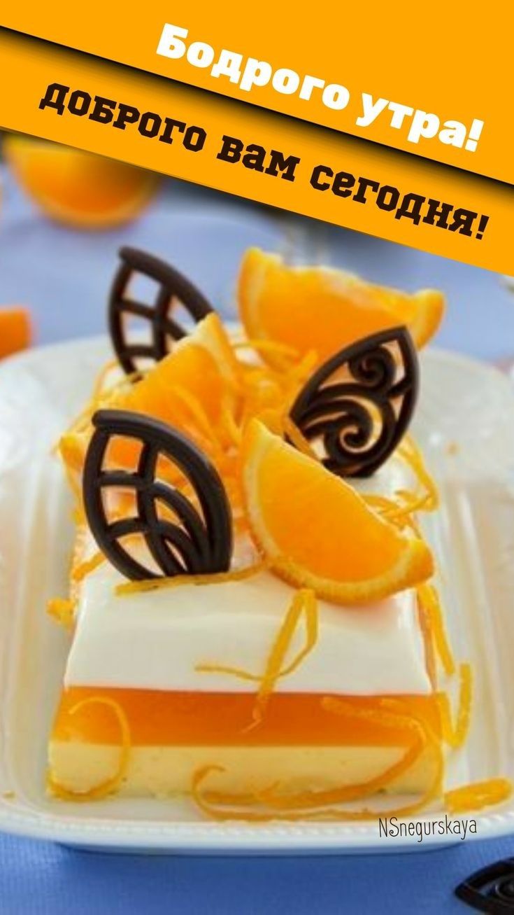 дав се МёнечшвКаіа