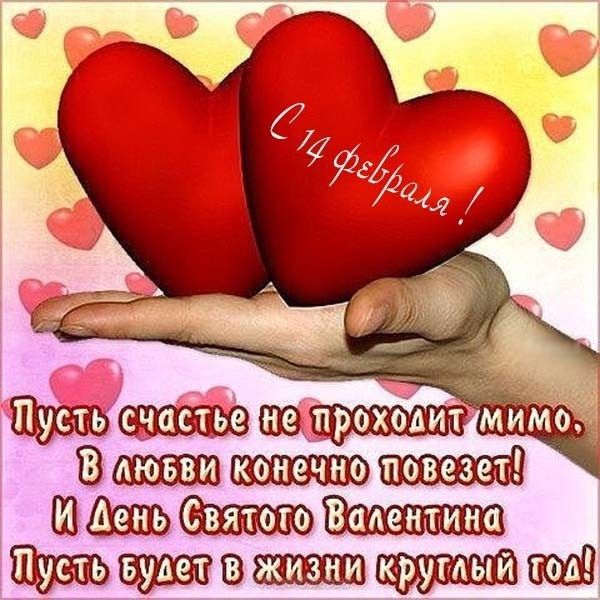 трирохит ЮзаюМ вт