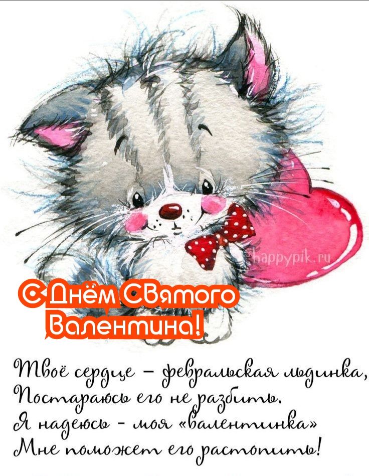 буШов диам ЭвеЙущмиЁаду Моим домом м дімшь ишдшш м Мид ММтШт шГРММЫ
