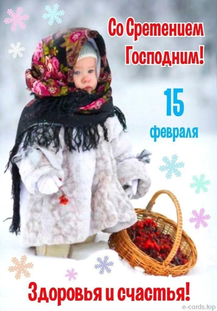 пеы Гоеподицмд Здоровьяпсчастья