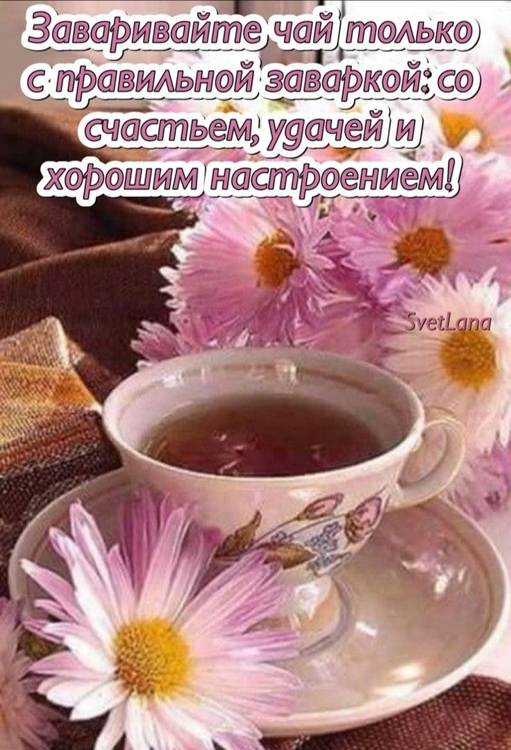 Ёёщщщеадтдщ ёиижд
