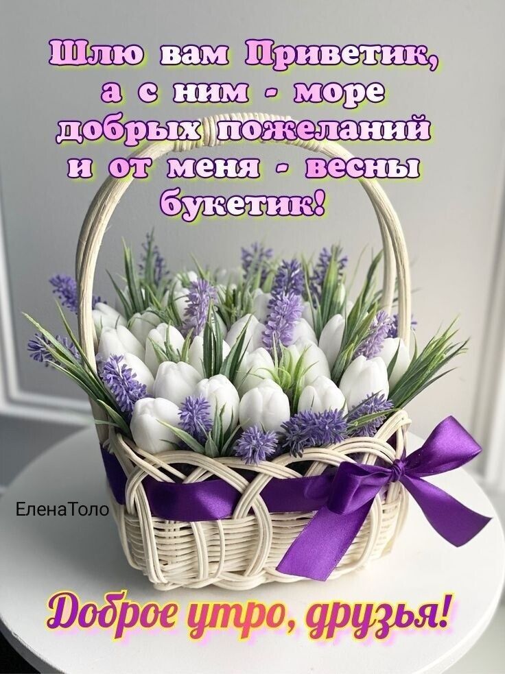 Шшшш шпвшашшв П 0 Юоброёгц Ъ утр 9793
