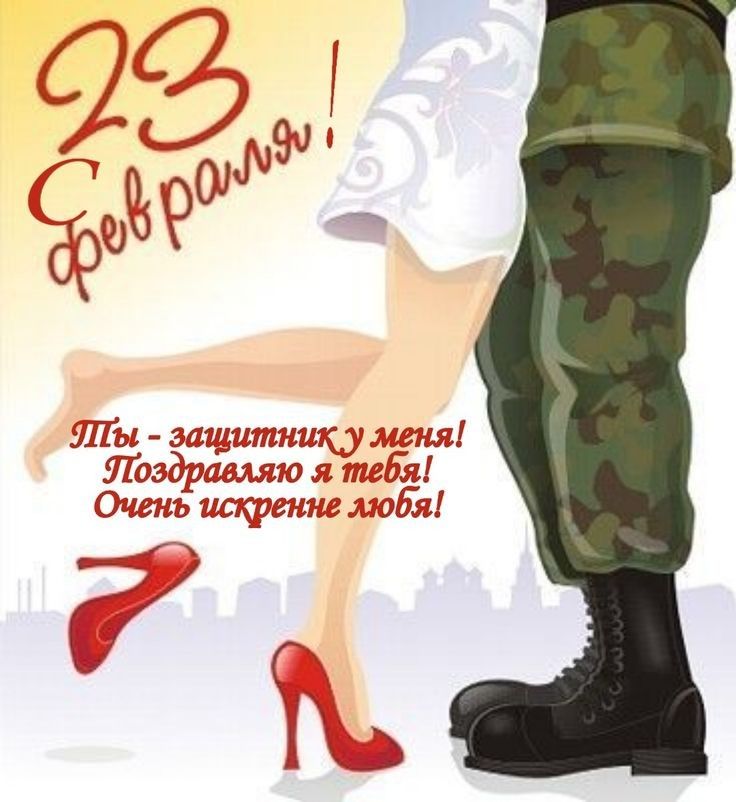 ЛЪгдр 02 чень тшгрг
