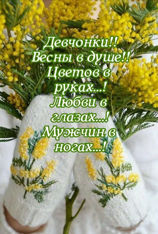 ше7і