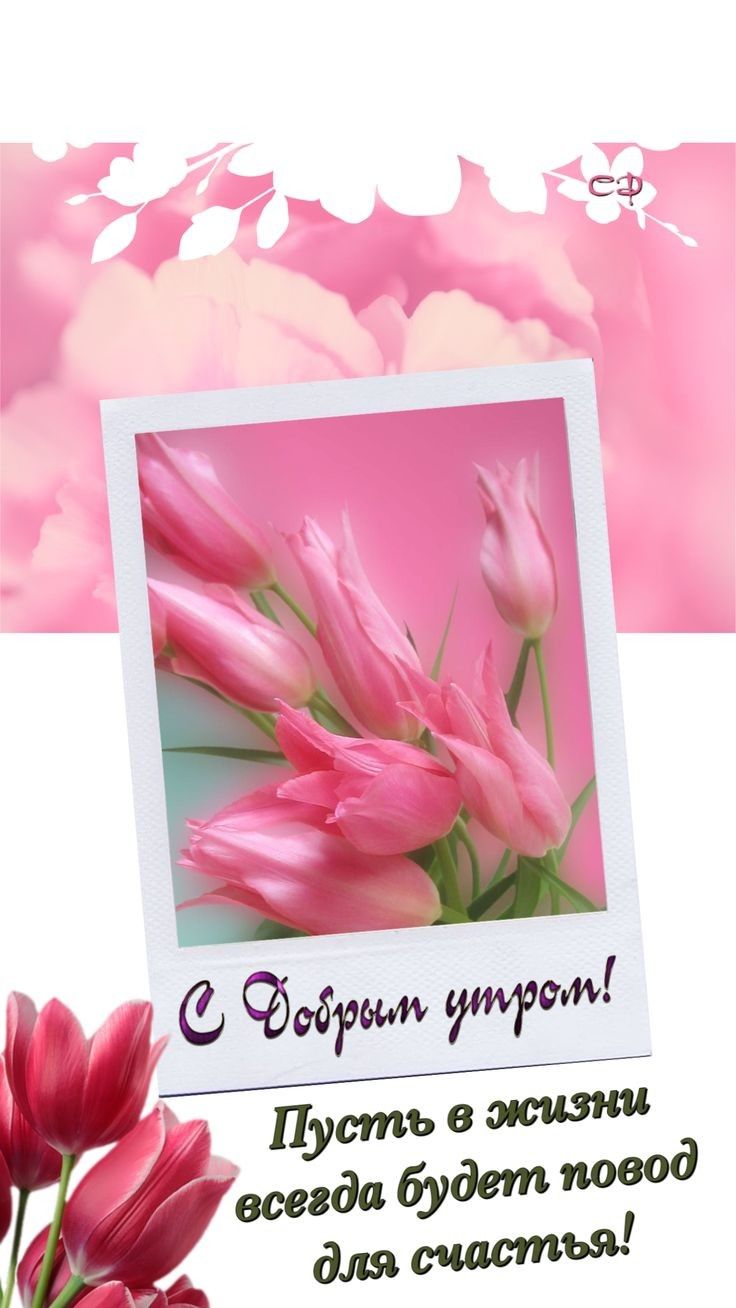 Еф