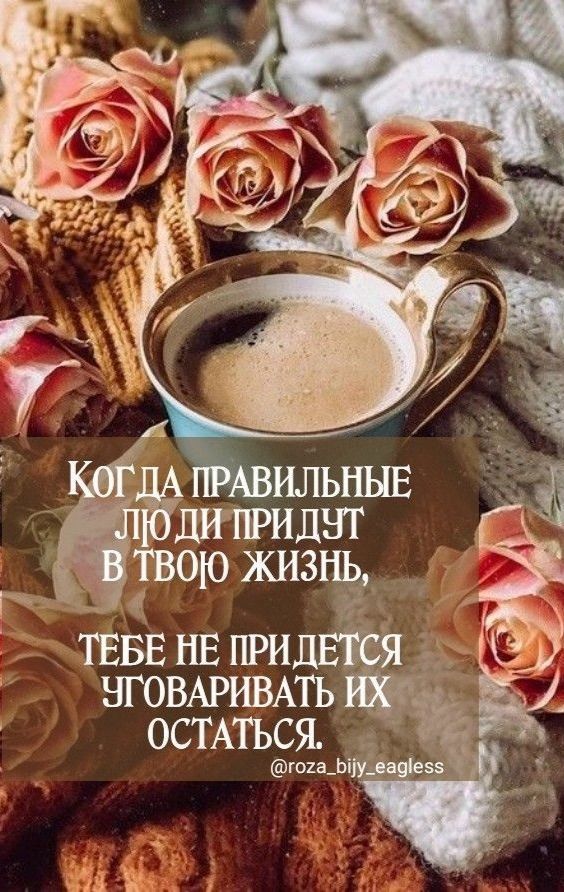 НГОВАРИВАТЬЕЁ _ ОСТАТЬСЮЯ