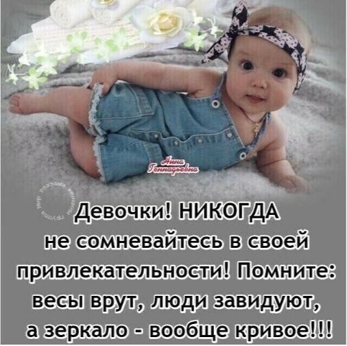 иль заВИдУЮТо ШП