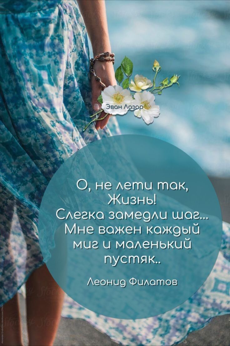 з щитун тог _ ый ища ы Ътг хан мтз т сгп 1 вание Ышмшпша