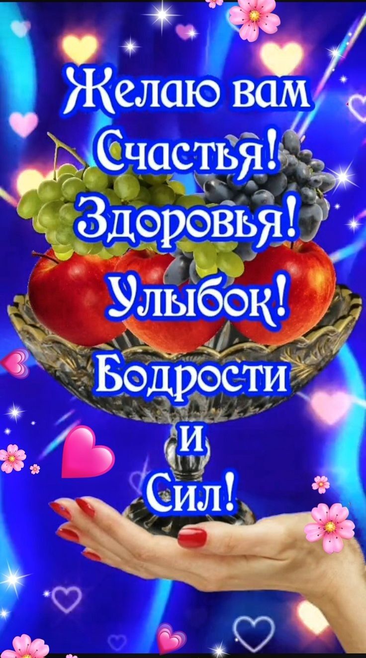 УТРЯ ля Эдор У а ОВЬЯ
