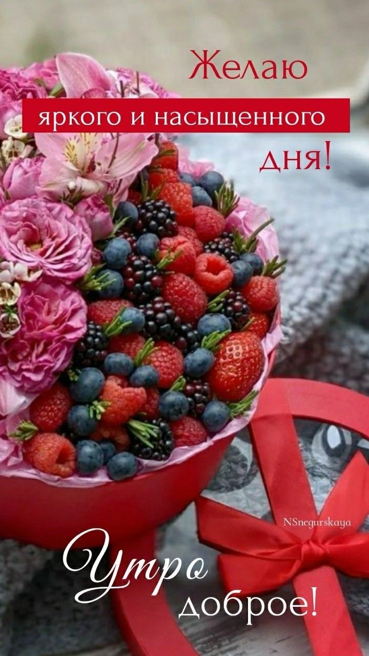 ёоброеі А