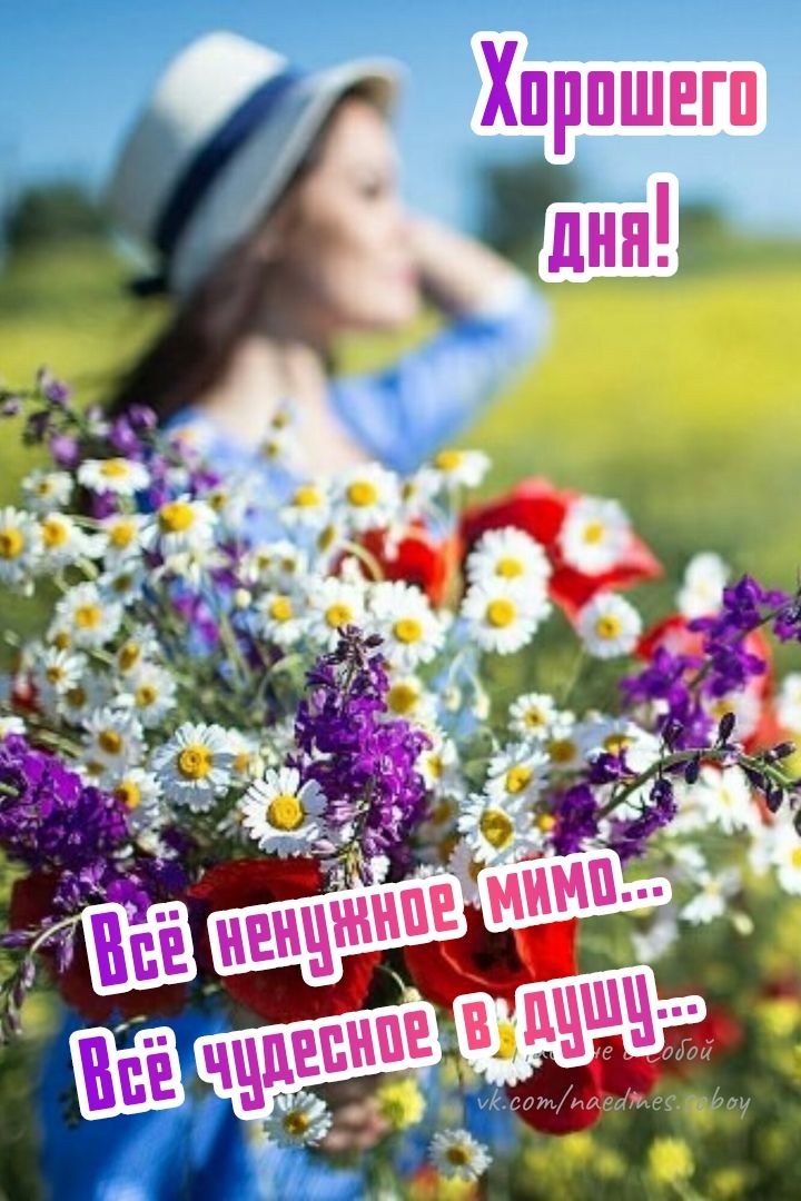 Хпрпшегп