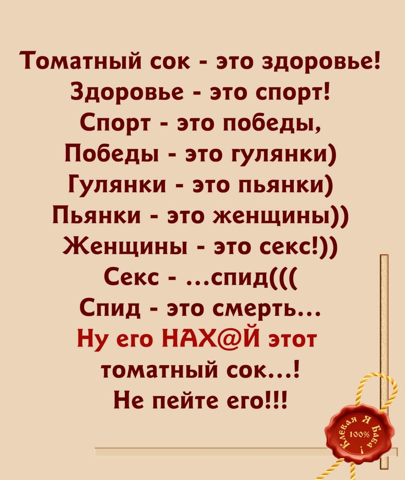 Секс перед соревнованиями – это очень спорный вопрос. Мы изучили все мнения и аргументы